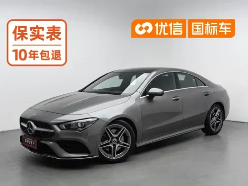 Mercedes-Benz CLA-Class, 2020