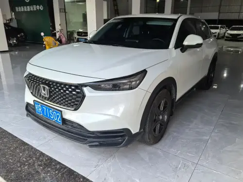 Honda XR-V, 2023