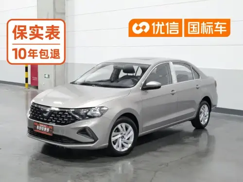 Jetta VA3, 2022