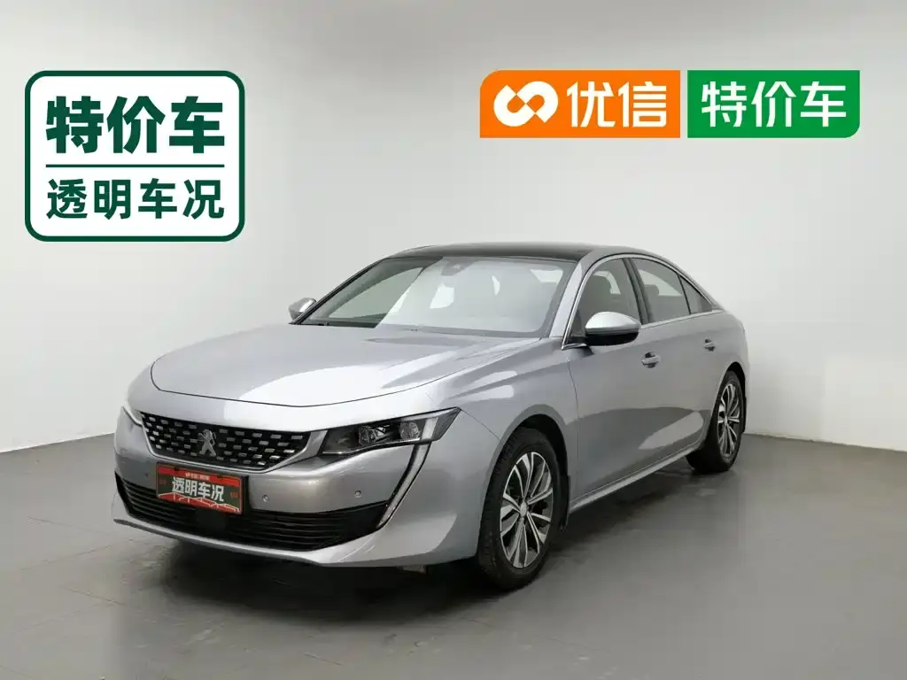 Peugeot 508, 2020