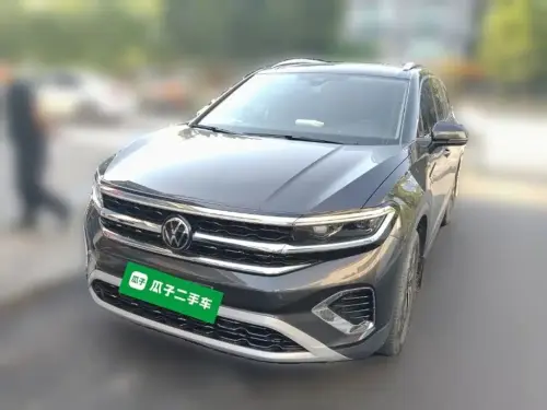 Volkswagen Talagon, 2023