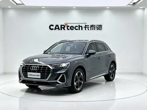 Audi Q3, 2020