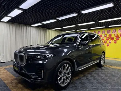 BMW X7, 2020