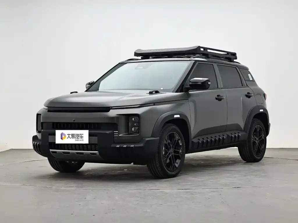 Geely Niuzai, 2026