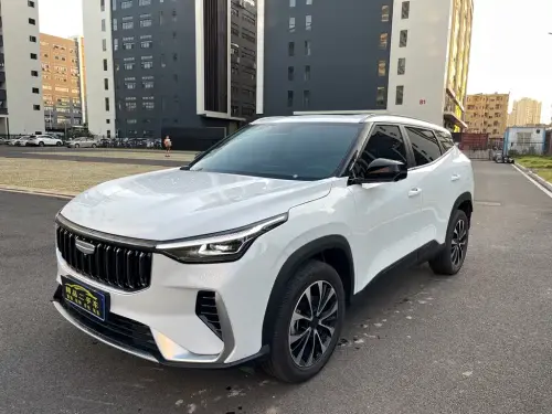 Geely Boyue, 2026