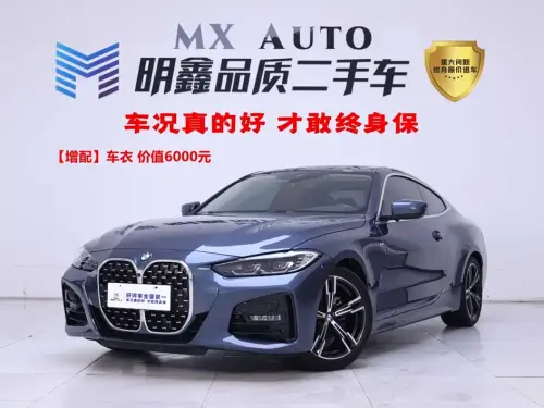 BMW 4-Series, 2022