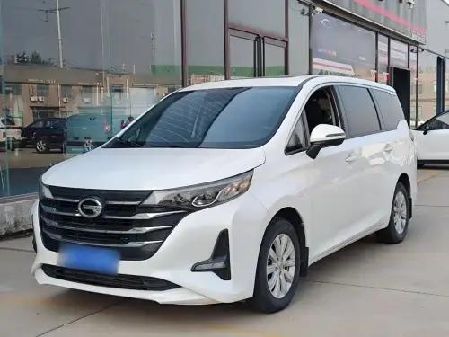 GAC M6, 2020