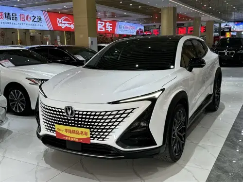 Changan UNI-T, 2022