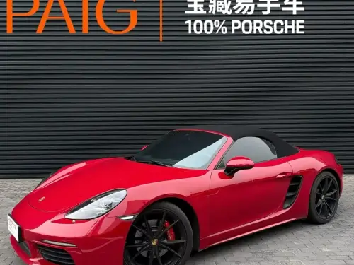 Porsche 718, 2022