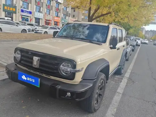 Tank 300, 2025