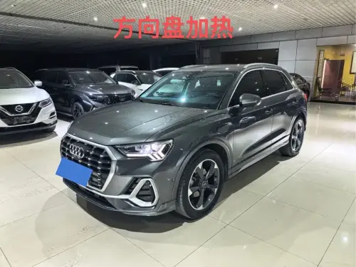 Audi Q3, 2022