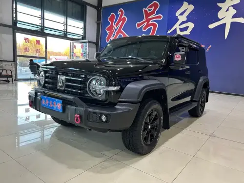 Tank 300, 2023