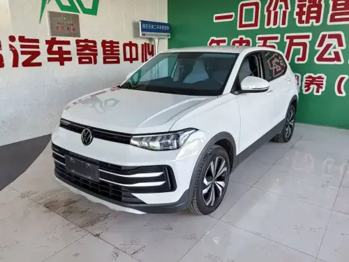 Volkswagen Tharu, 2025