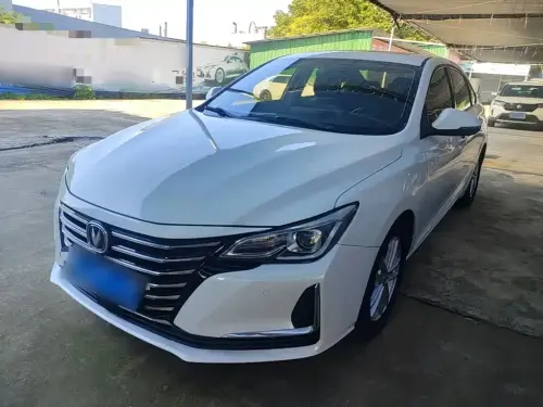Changan Ruicheng CC, 2020