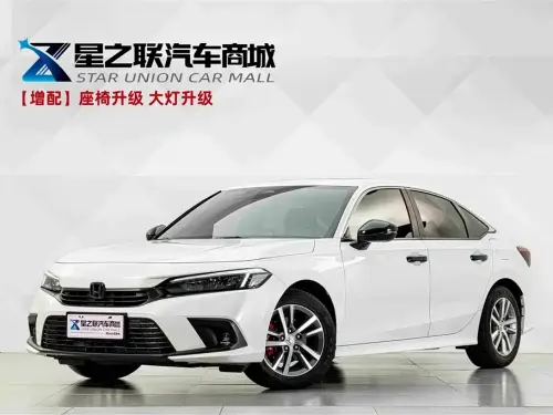 Honda Civic, 2024
