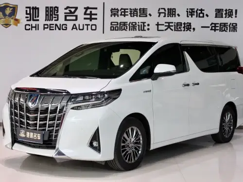 Toyota Alphard, 2020