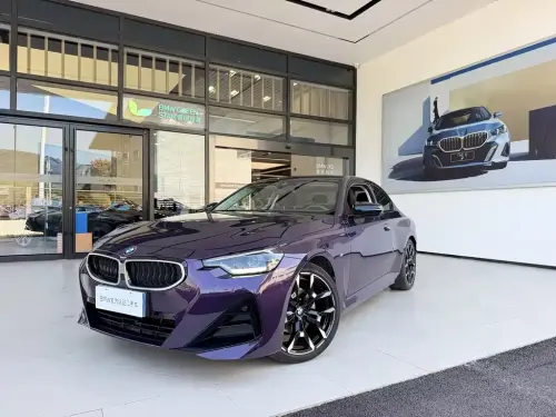 BMW 2-Series, 2025