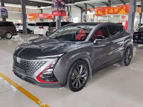 Changan UNI-T, 2020
