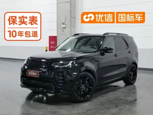 Land Rover Discovery, 2023