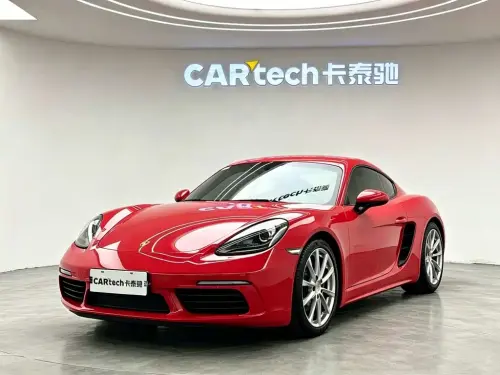 Porsche 718, 2020