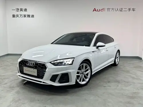 Audi A5, 2025