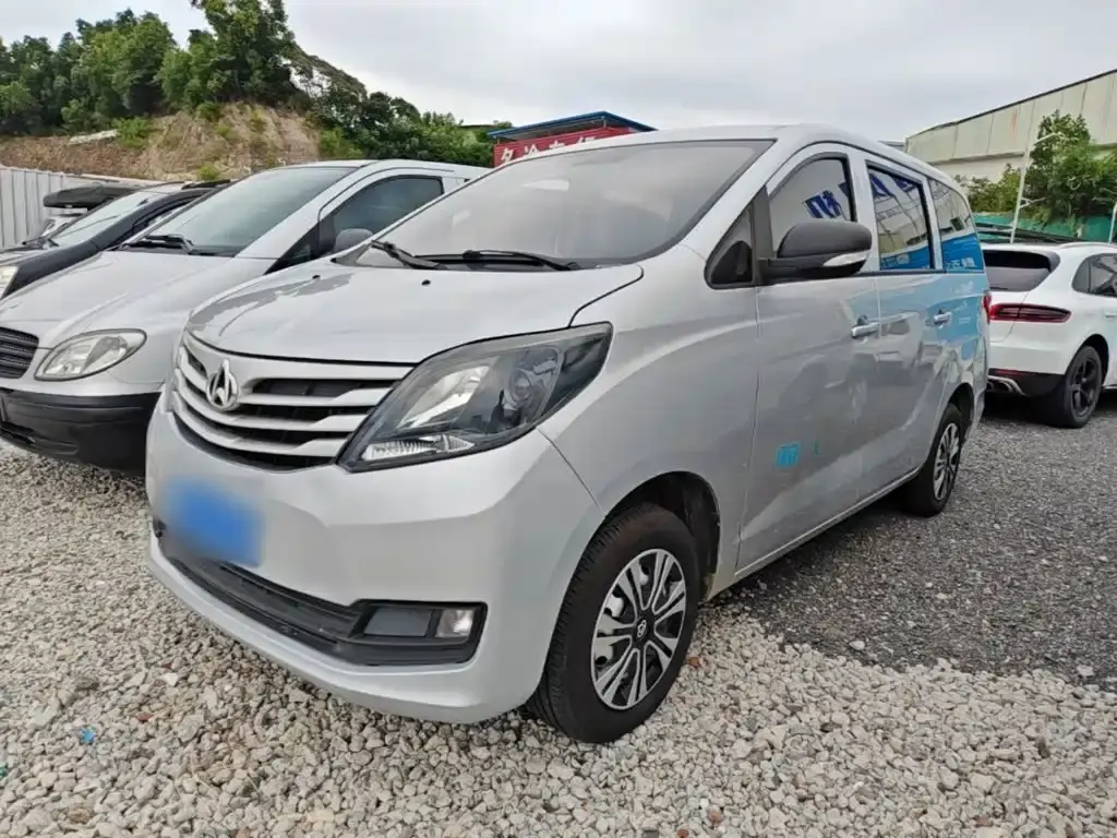 Changan Ruixing S50, 2020