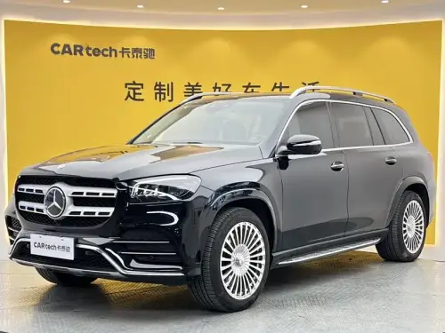 Mercedes-Benz GLS-Class, 2023