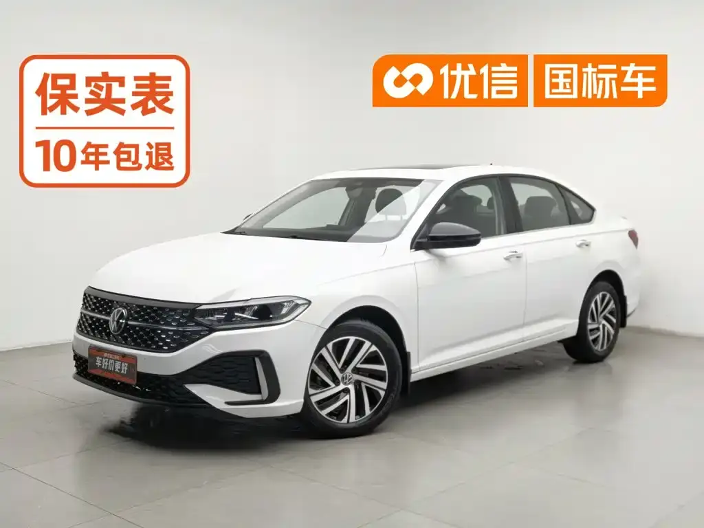 Volkswagen Lavida, 2024