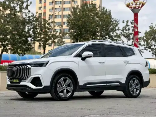 Geely Haoyue, 2023