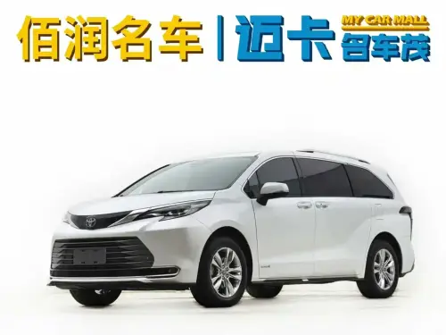 Toyota Sienna, 2022