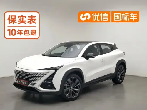 Changan UNI-T, 2021