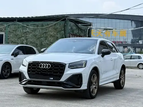Audi Q2, 2023