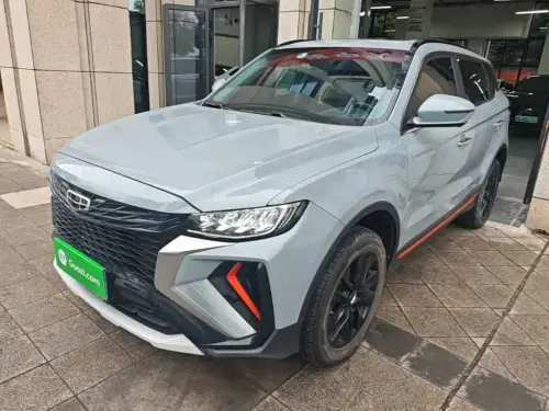 Geely Boyue, 2022