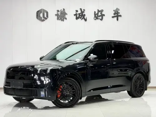 Lynk & Co 900, 2025