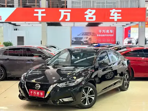 Nissan Sylphy, 2022