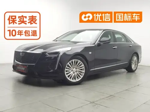 Cadillac CT6, 2020