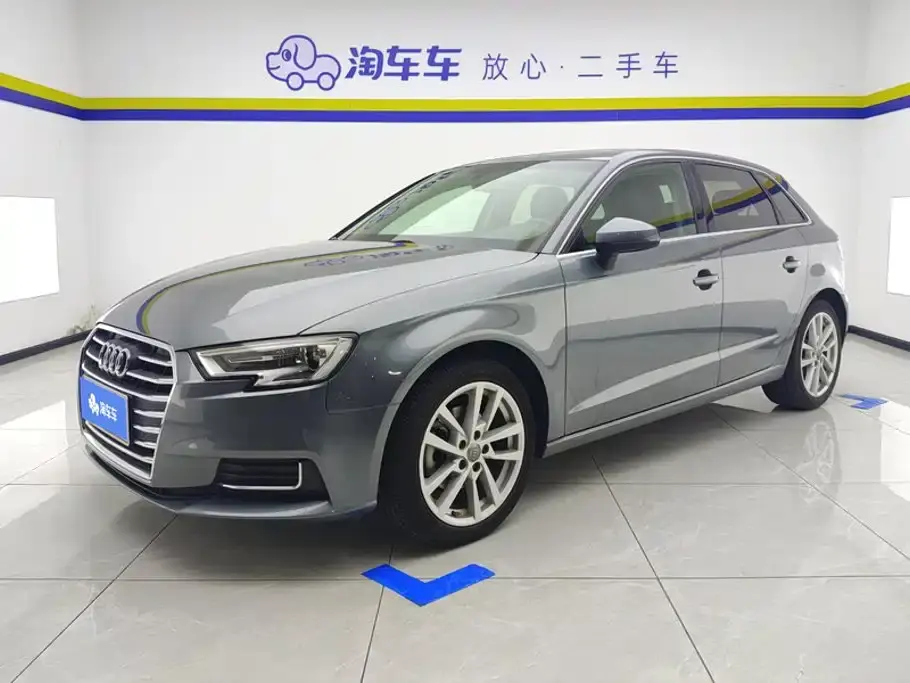 Audi A3, 2020