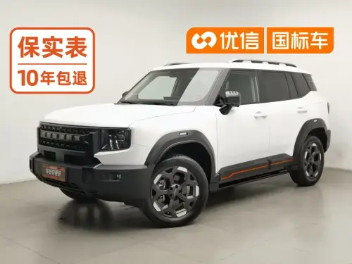 Jetour Ziyouzhe, 2025