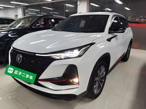 Changan CS75 PLUS, 2020