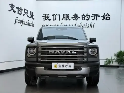 Haval Menglong, 2024