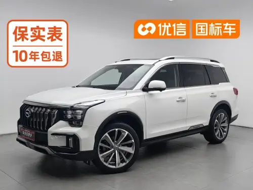 GAC GS8, 2021