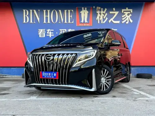 GAC M8, 2022