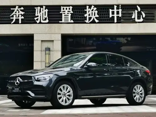 Mercedes-Benz GLC-Class, 2020