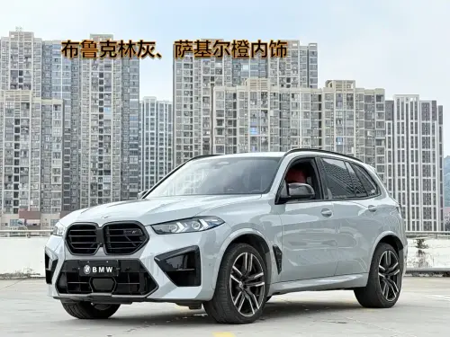 BMW X5M, 2024