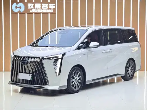 GAC E9, 2023