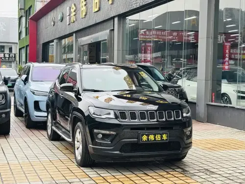 Jeep Compass, 2020