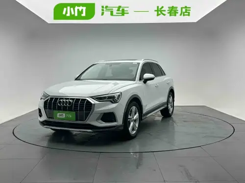 Audi Q3, 2021