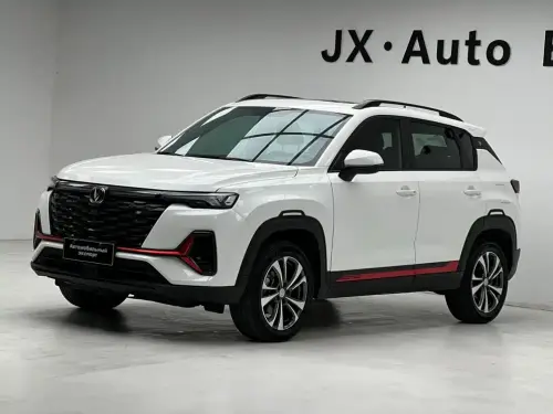 Changan CS35 PLUS, 2023
