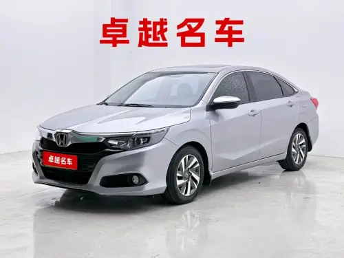 Honda Crider, 2020