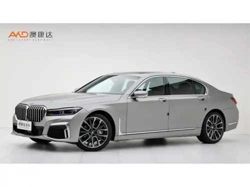 BMW 7-Series, 2022